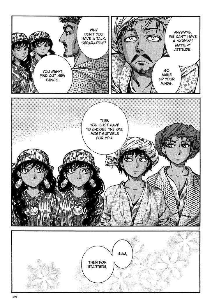 Page 14 of Chapter 21