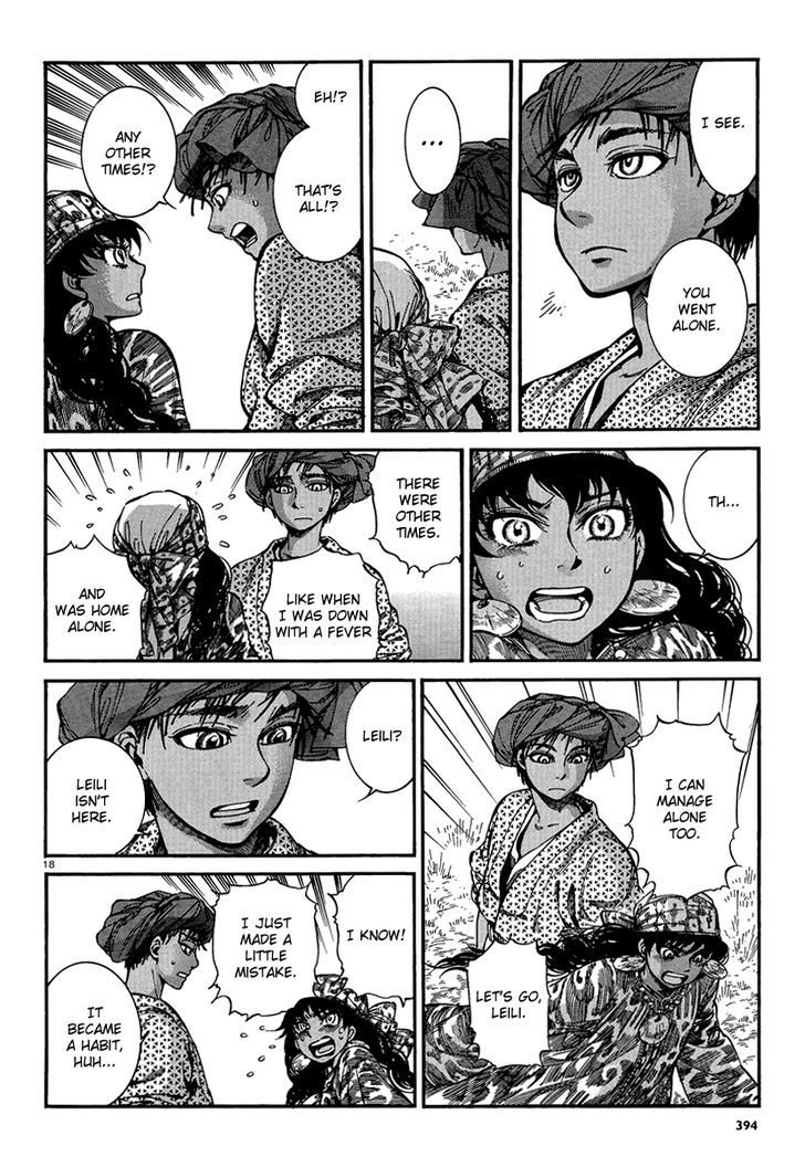 Page 17 of Chapter 21
