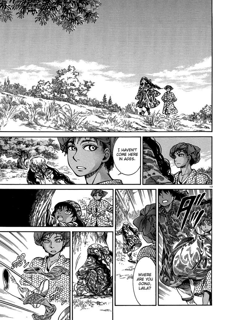 Page 18 of Chapter 21
