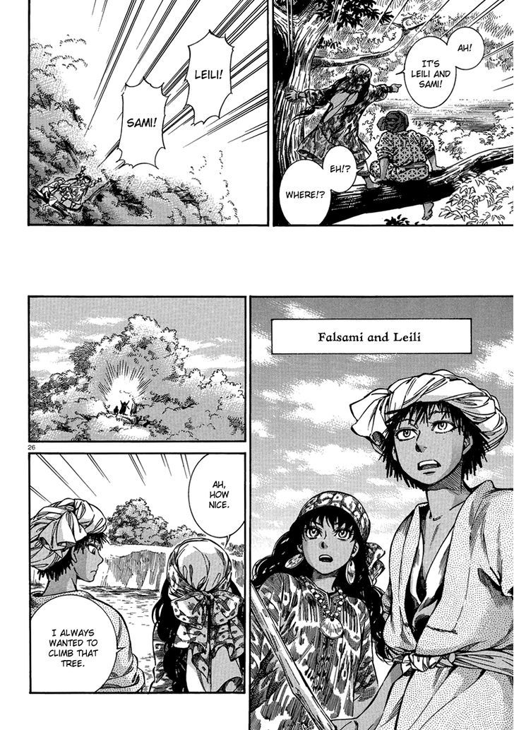 Page 25 of Chapter 21