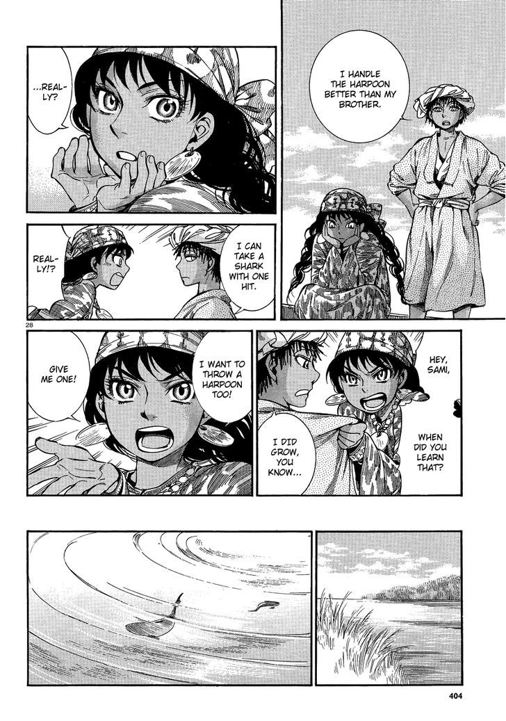 Page 27 of Chapter 21