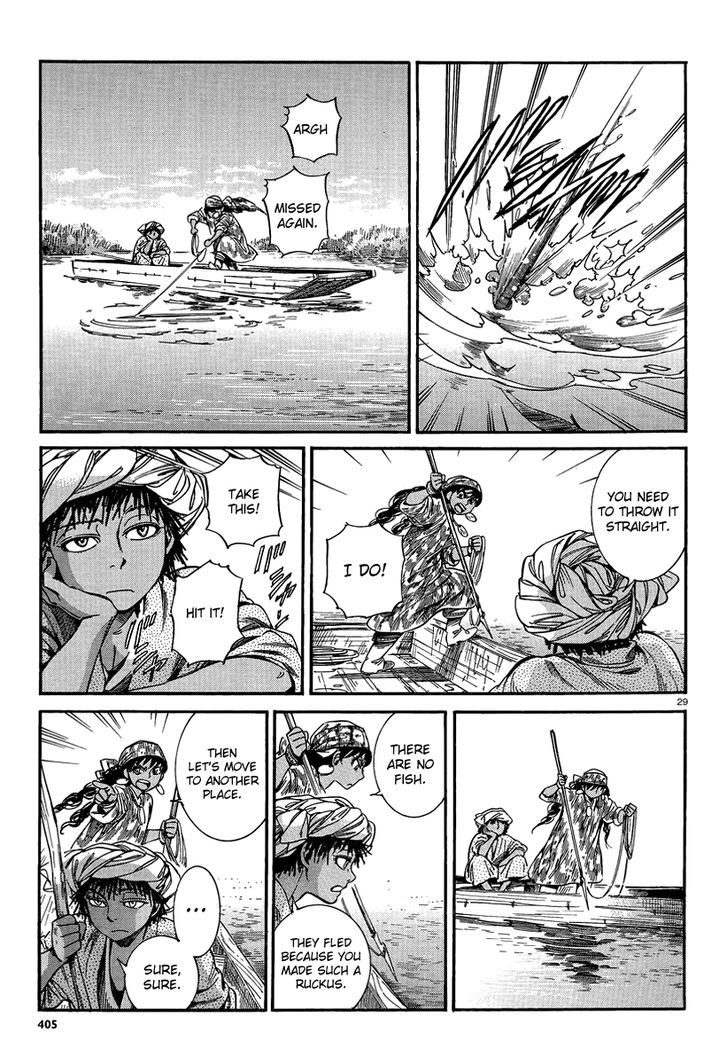 Page 28 of Chapter 21
