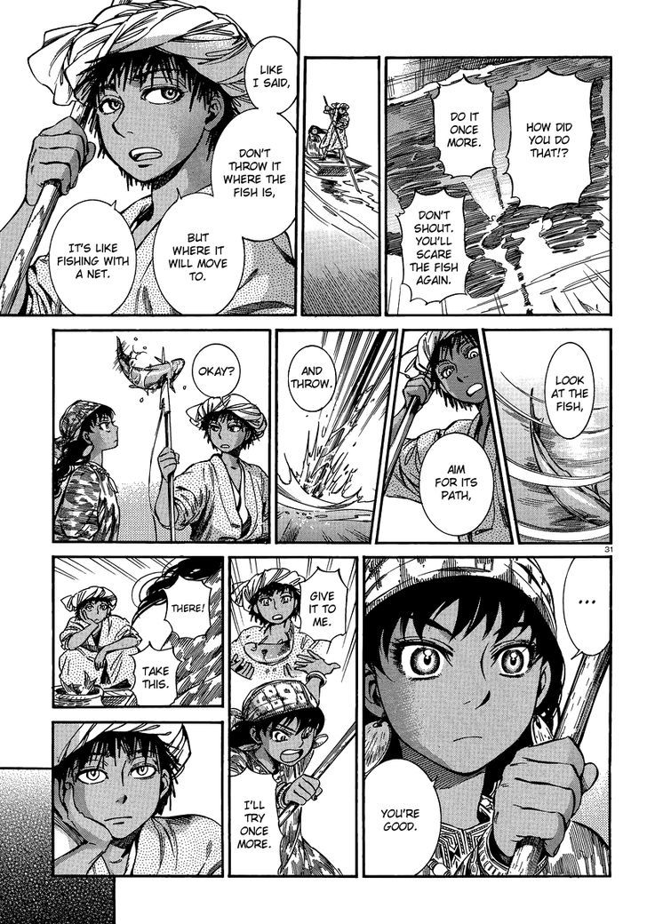 Page 30 of Chapter 21