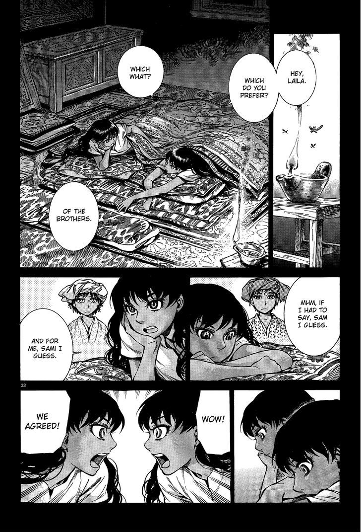 Page 31 of Chapter 21