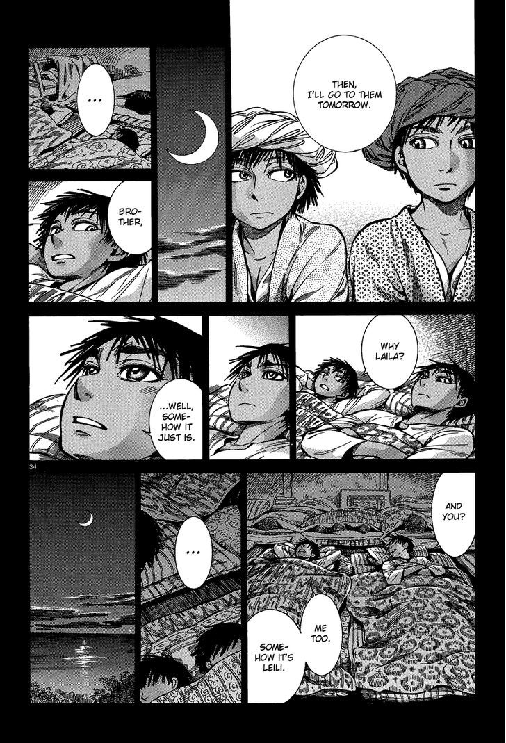 Page 33 of Chapter 21