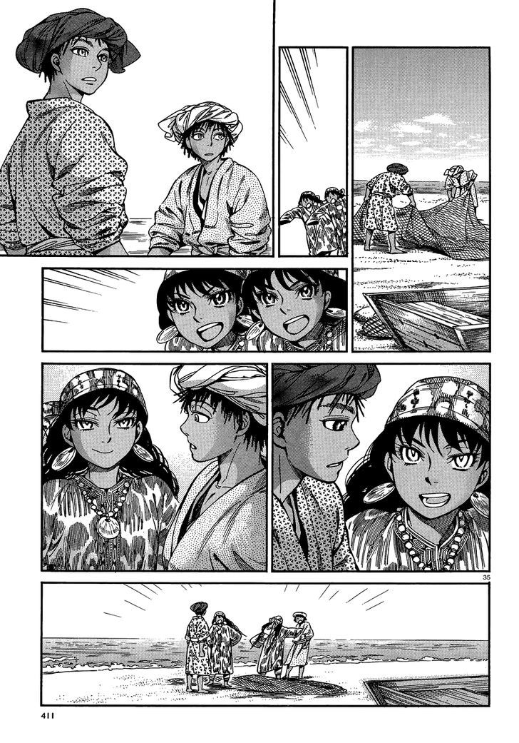 Page 34 of Chapter 21