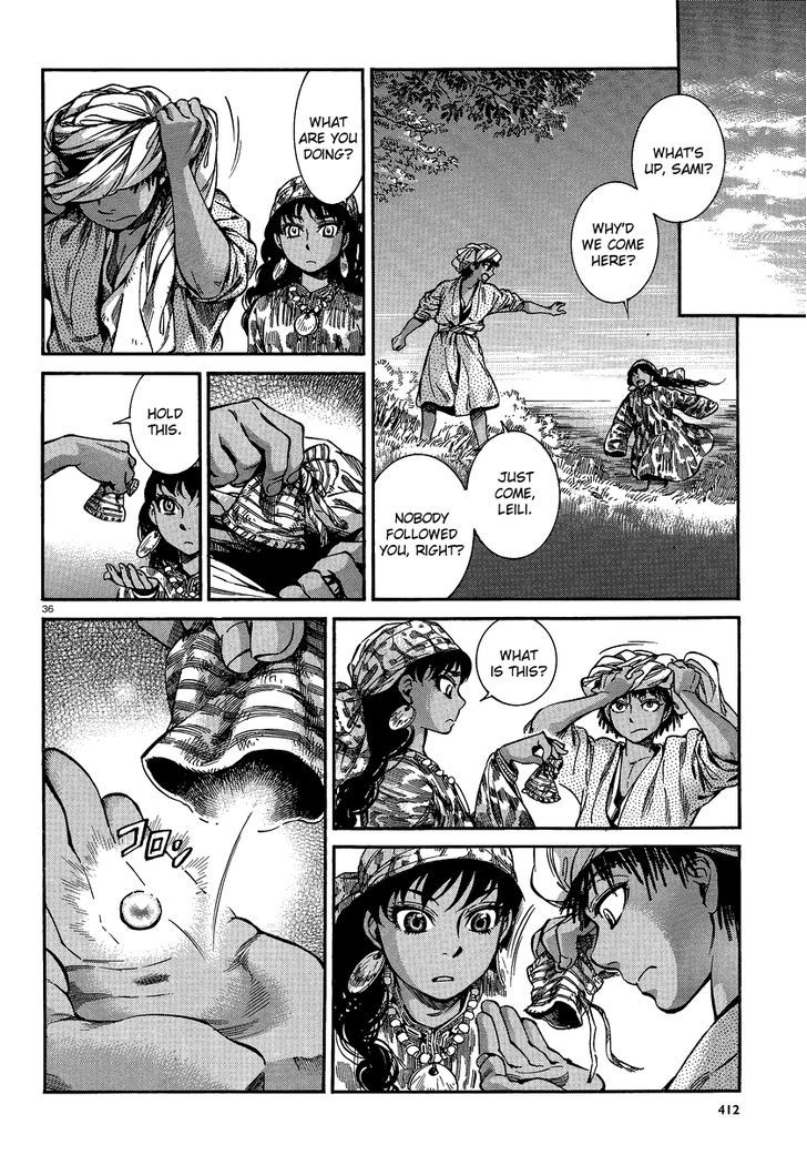 Page 35 of Chapter 21