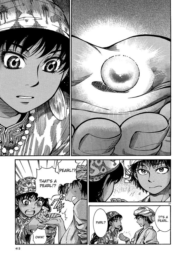 Page 36 of Chapter 21