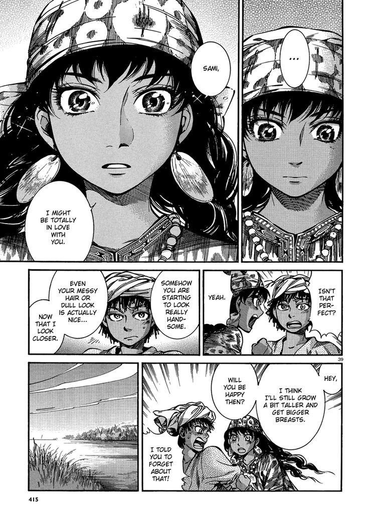 Page 38 of Chapter 21