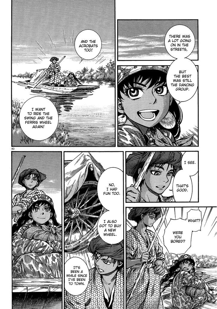 Page 39 of Chapter 21