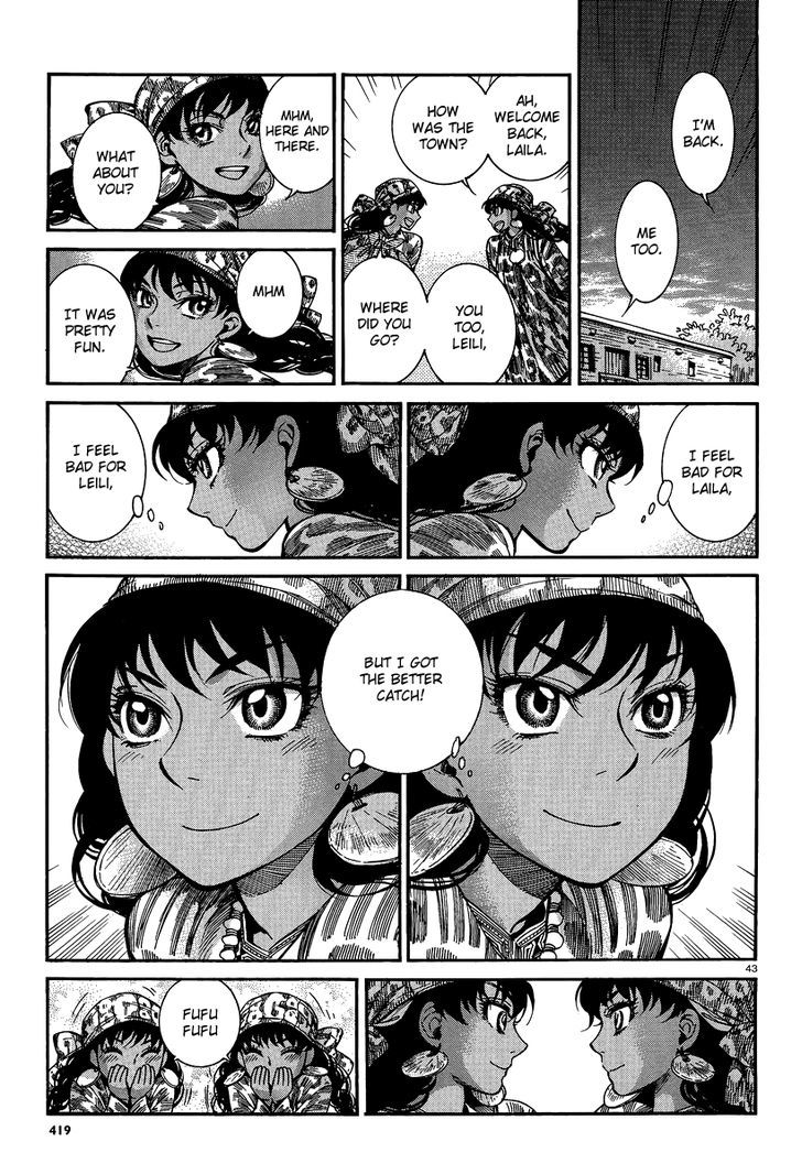 Page 42 of Chapter 21