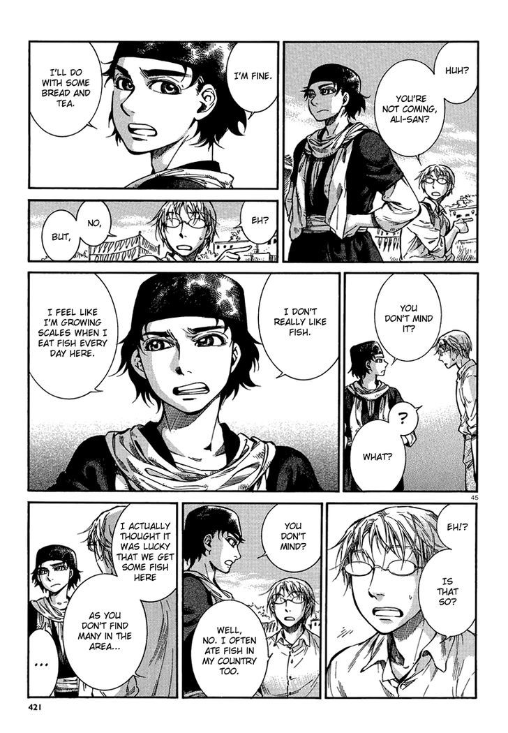 Page 44 of Chapter 21