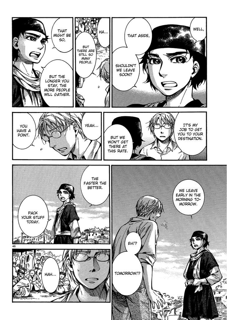 Page 45 of Chapter 21