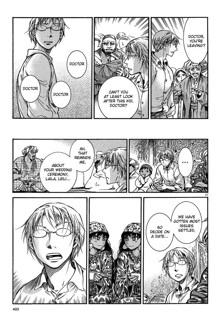 Page 46 of Chapter 21