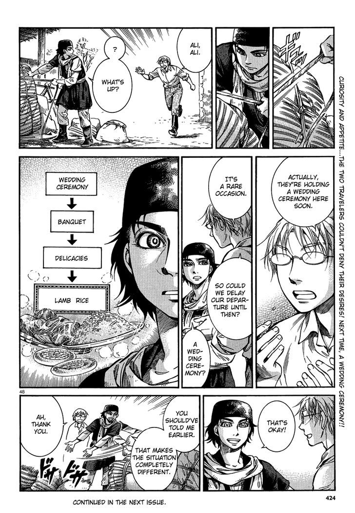 Page 47 of Chapter 21
