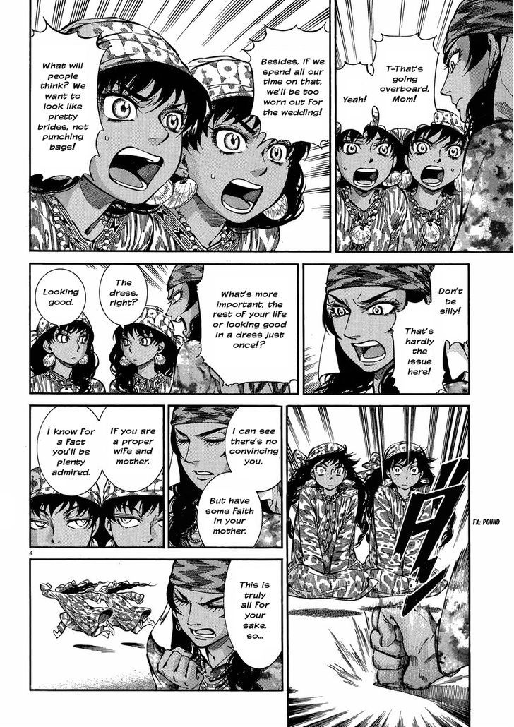 Page 4 of Chapter 22