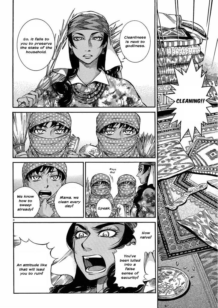 Page 8 of Chapter 22