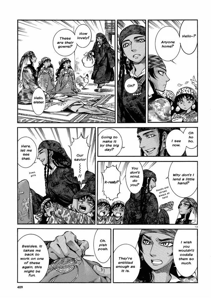 Page 13 of Chapter 22