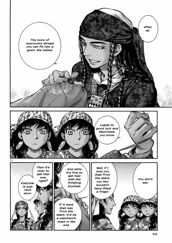Page 14 of Chapter 22
