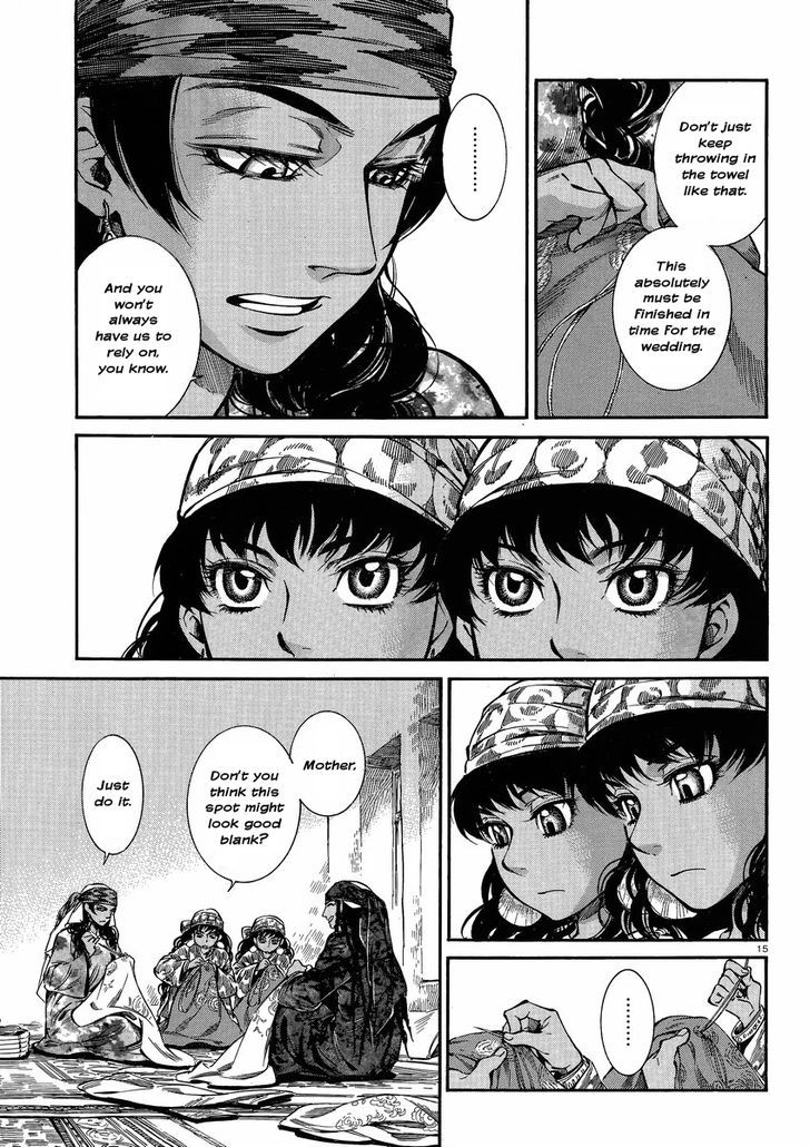 Page 15 of Chapter 22
