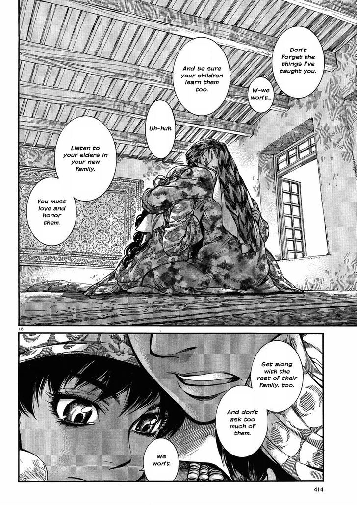 Page 18 of Chapter 22