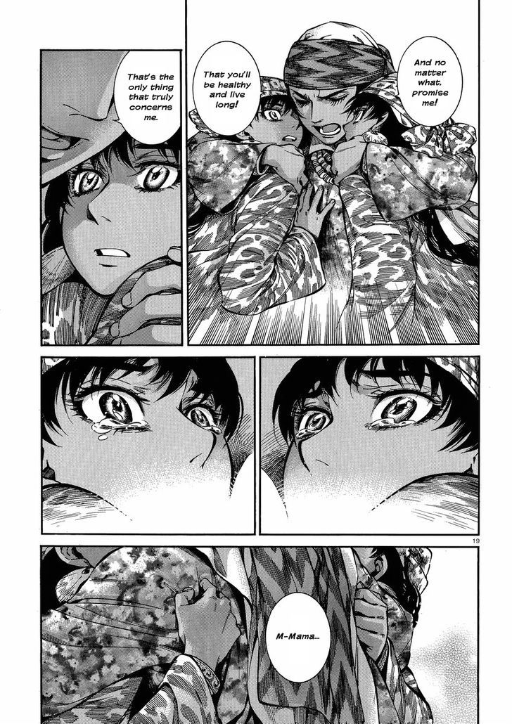 Page 19 of Chapter 22