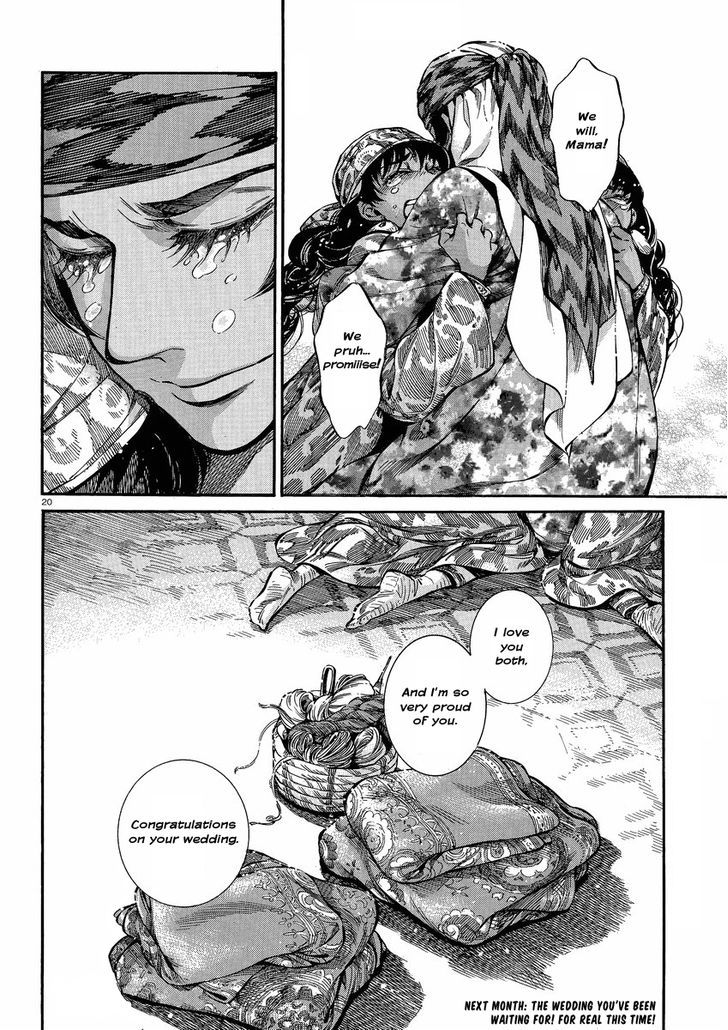 Page 20 of Chapter 22