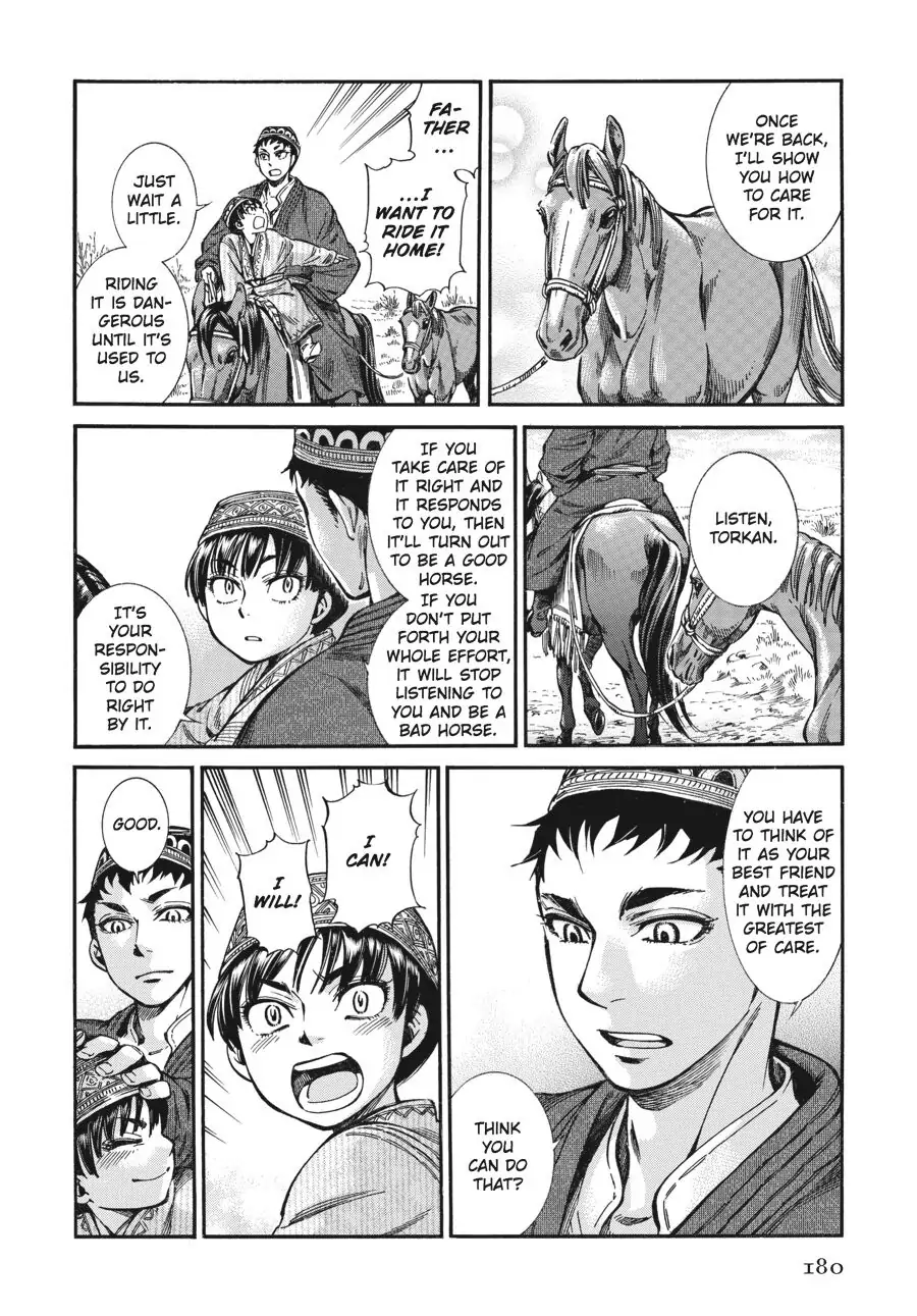 Page 6 of Chapter 22.5
