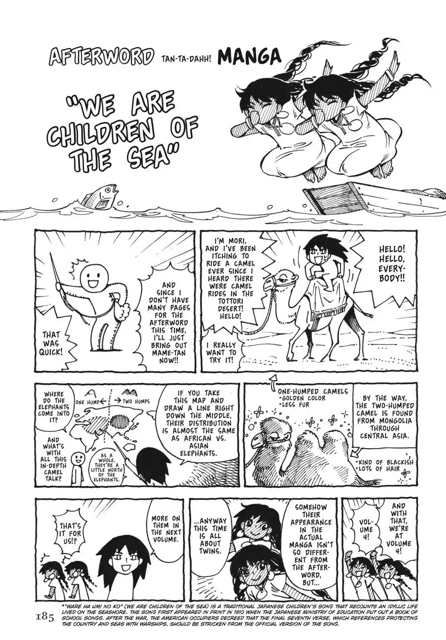 Page 11 of Chapter 22.5