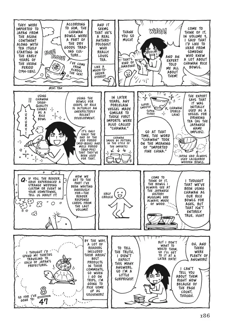 Page 12 of Chapter 22.5