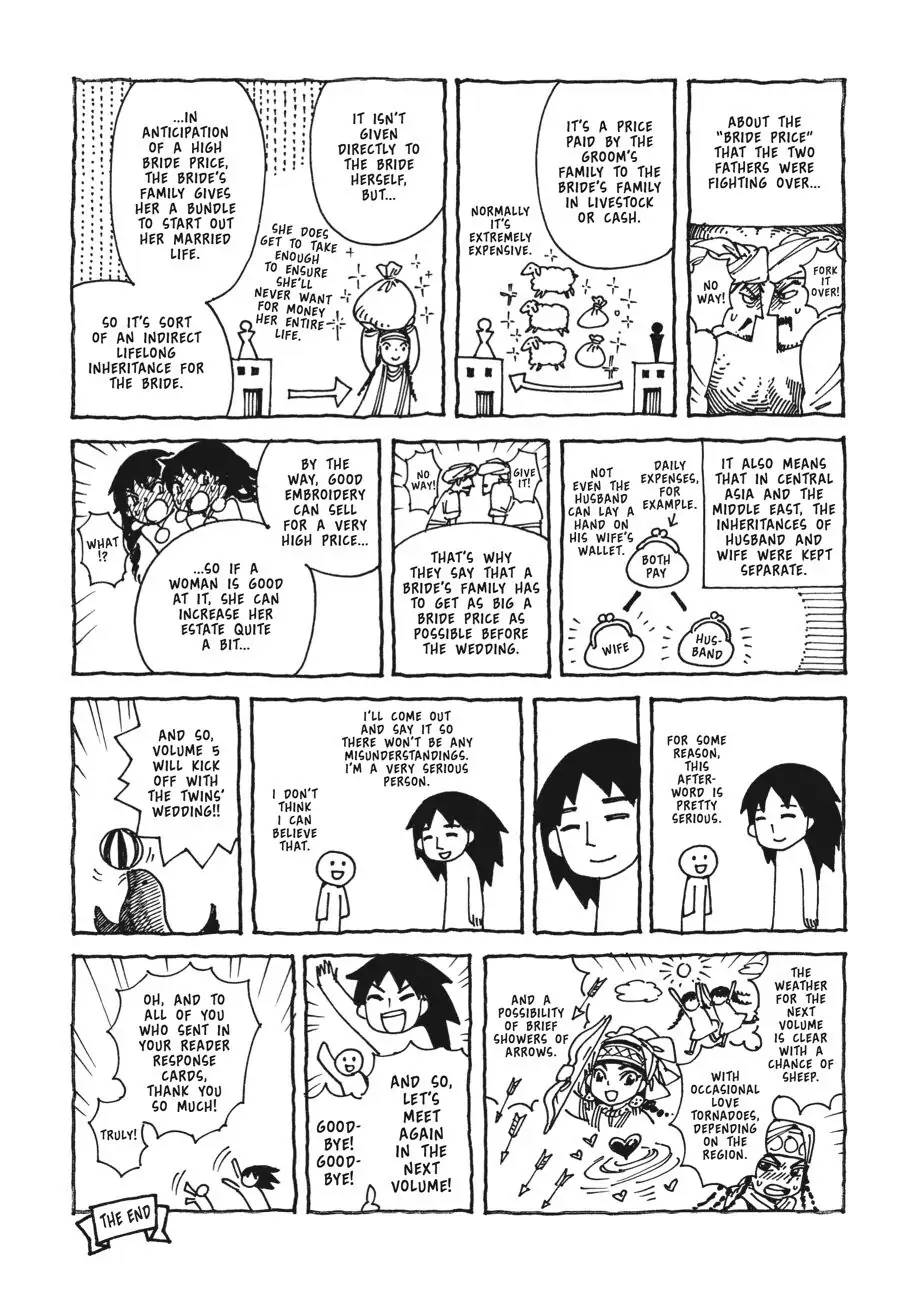 Page 13 of Chapter 22.5