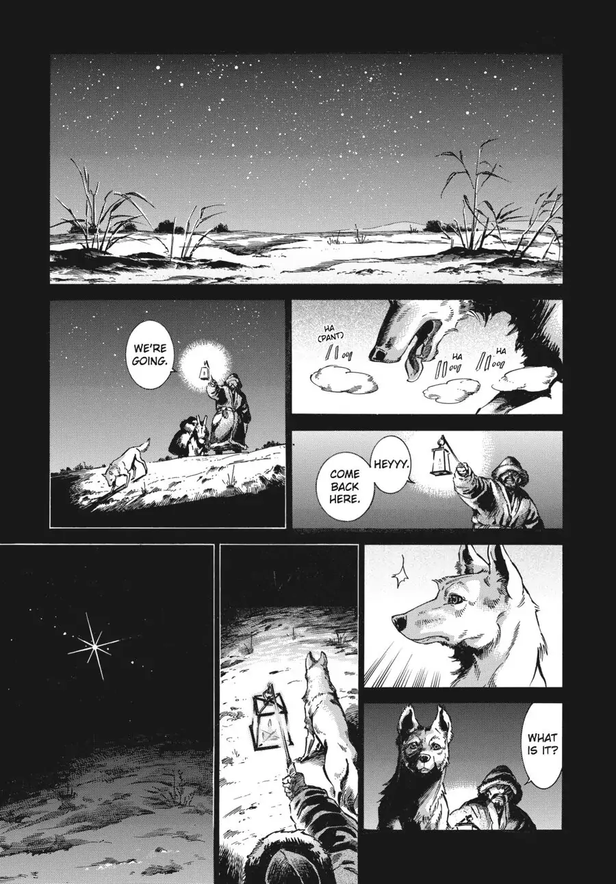 Page 15 of Chapter 22.5
