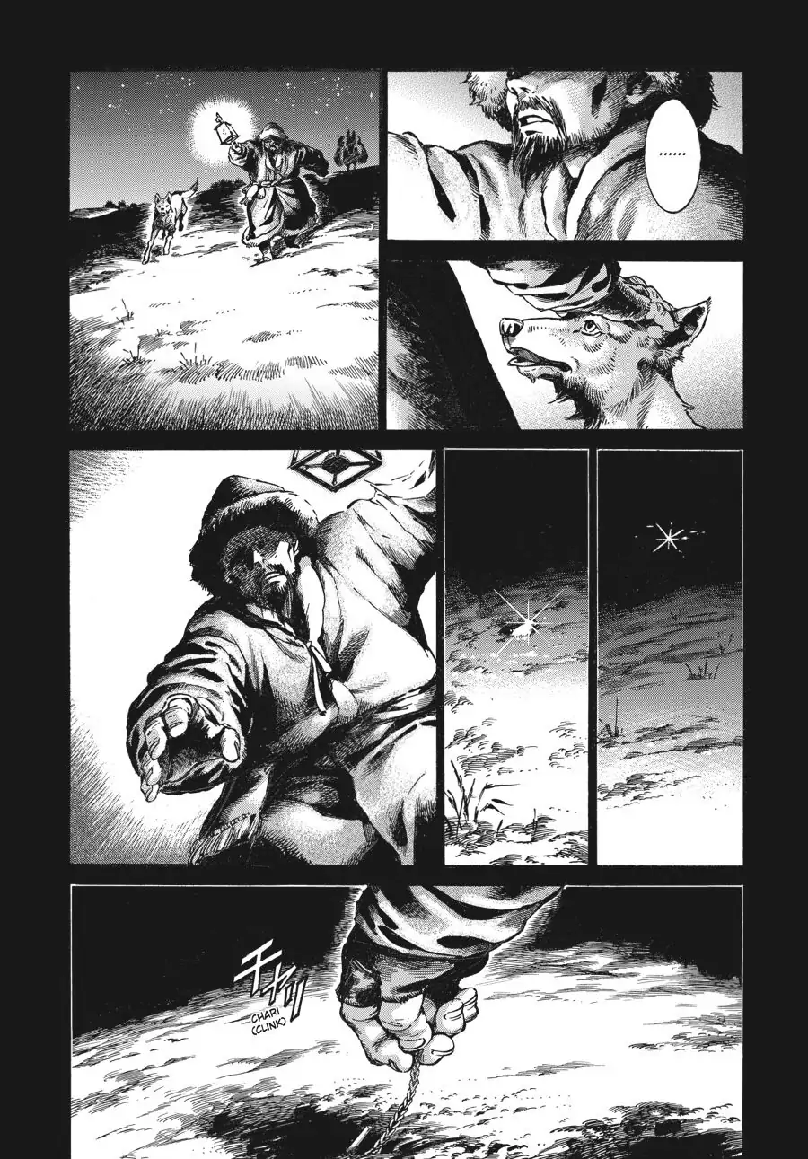 Page 16 of Chapter 22.5