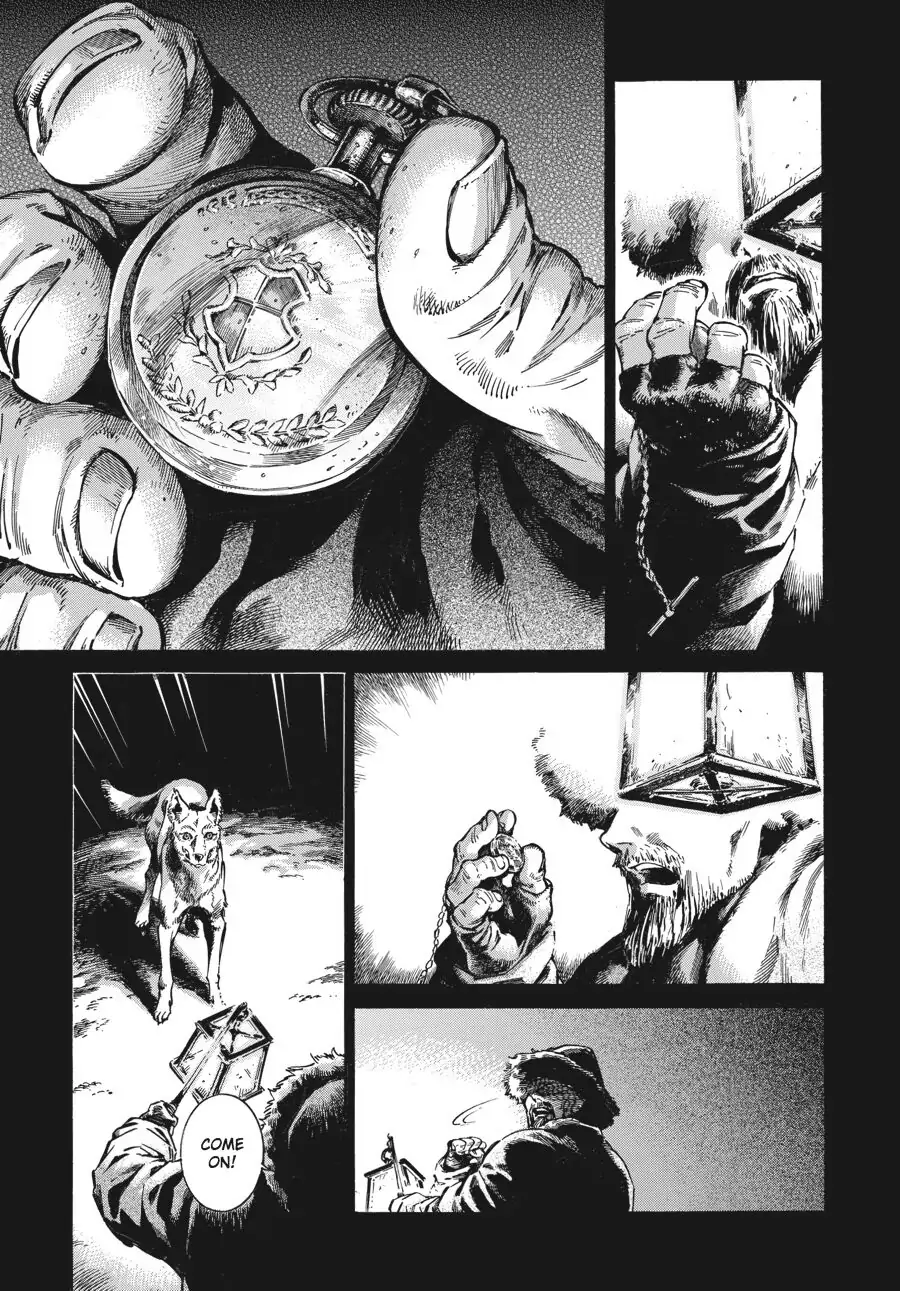 Page 17 of Chapter 22.5
