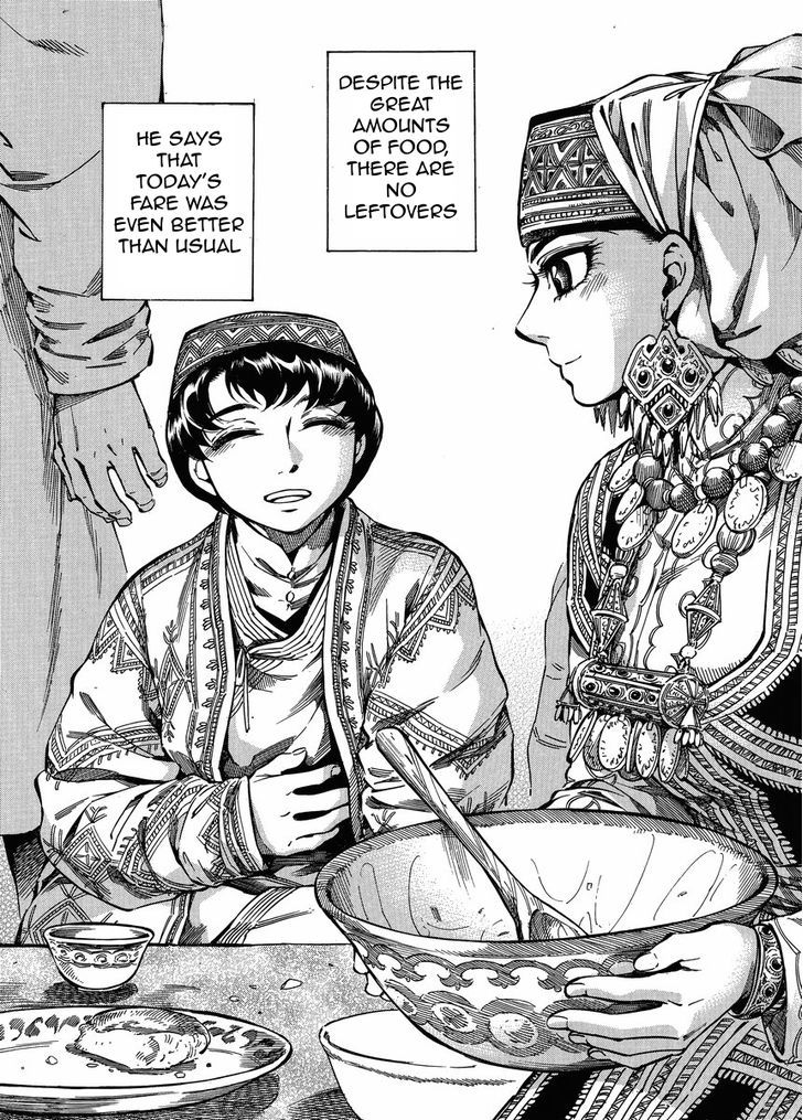 Page 7 of Chapter 23