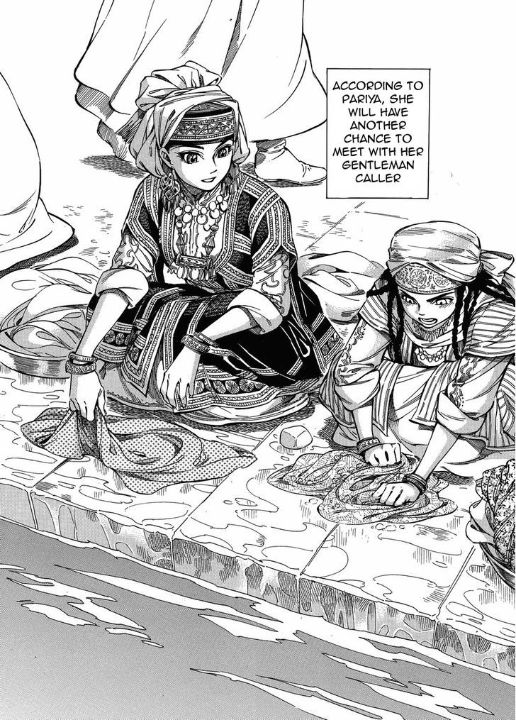 Page 9 of Chapter 23