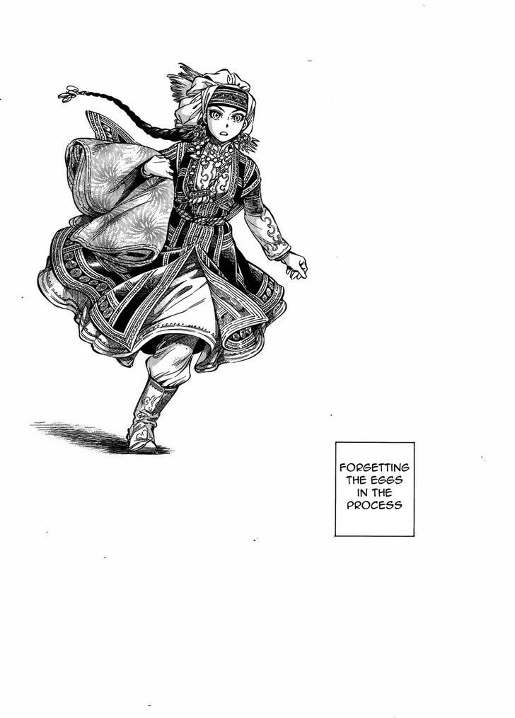 Page 11 of Chapter 23