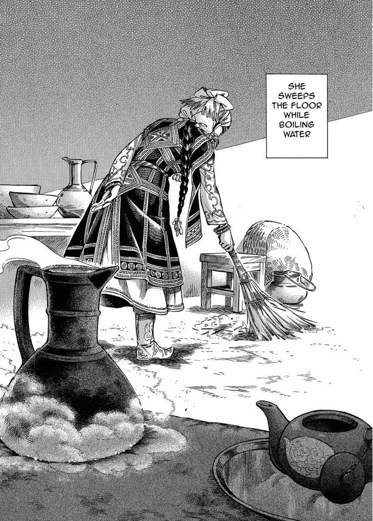 Page 12 of Chapter 23