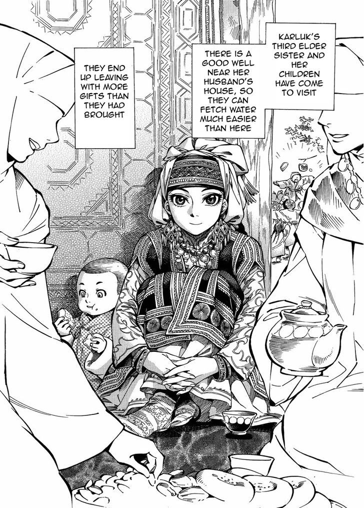 Page 13 of Chapter 23
