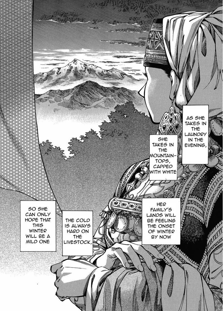 Page 18 of Chapter 23