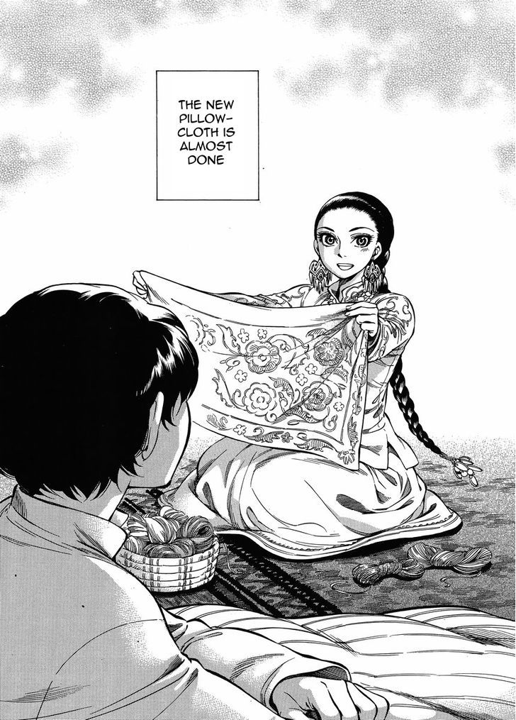Page 19 of Chapter 23