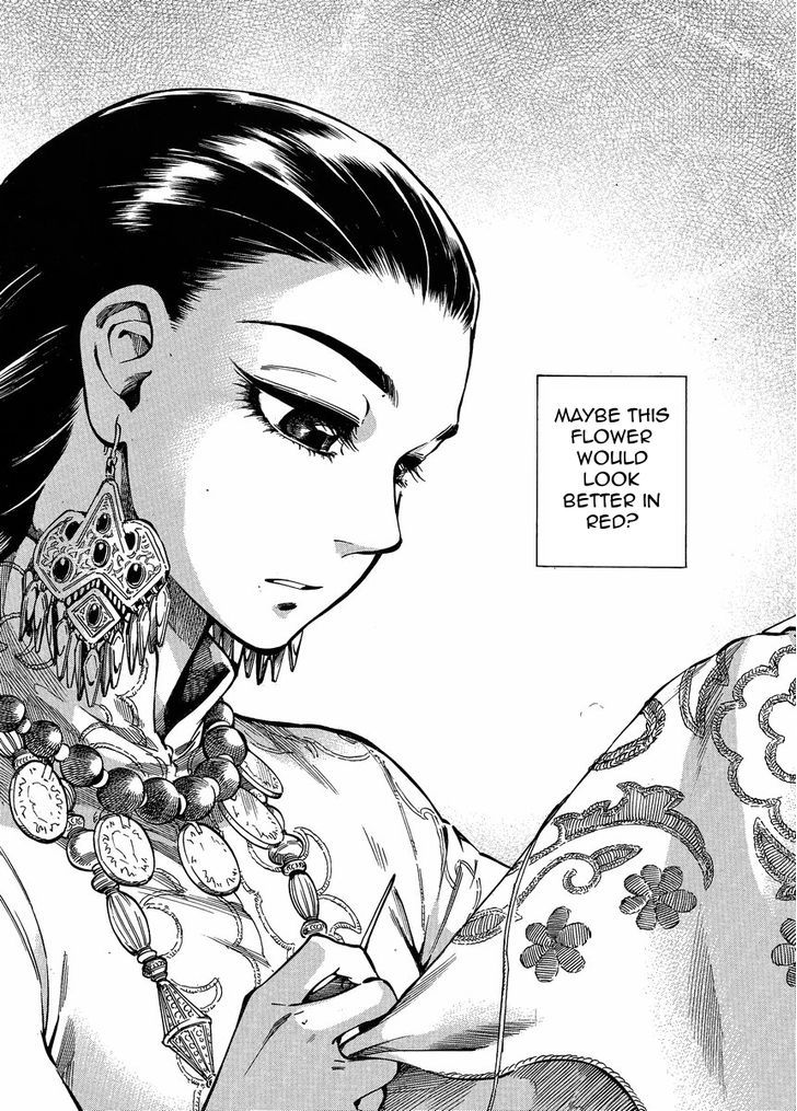 Page 20 of Chapter 23