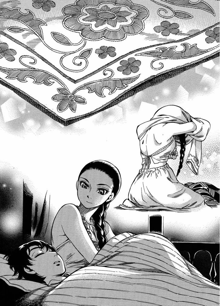 Page 21 of Chapter 23