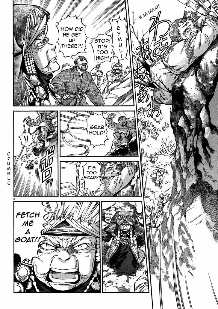 Page 2 of Chapter 23.5