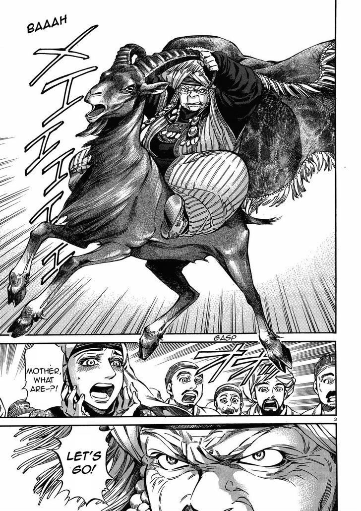 Page 3 of Chapter 23.5