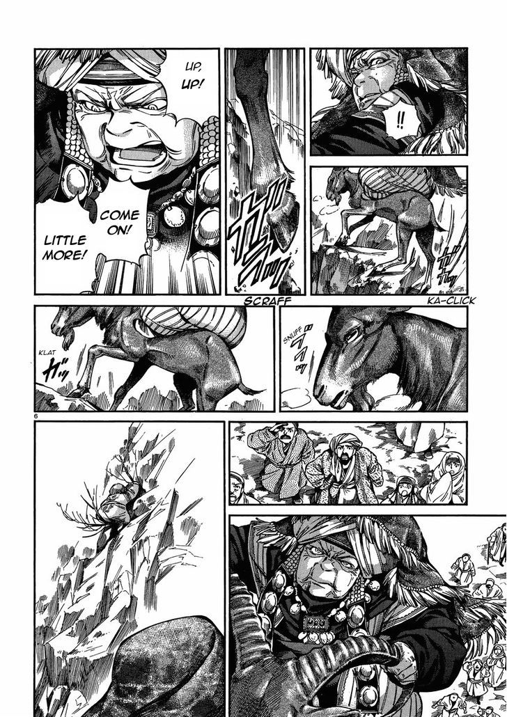 Page 6 of Chapter 23.5