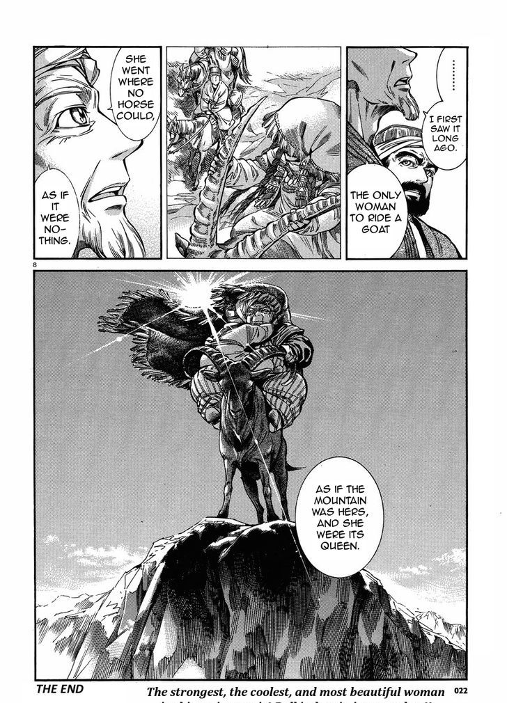 Page 8 of Chapter 23.5