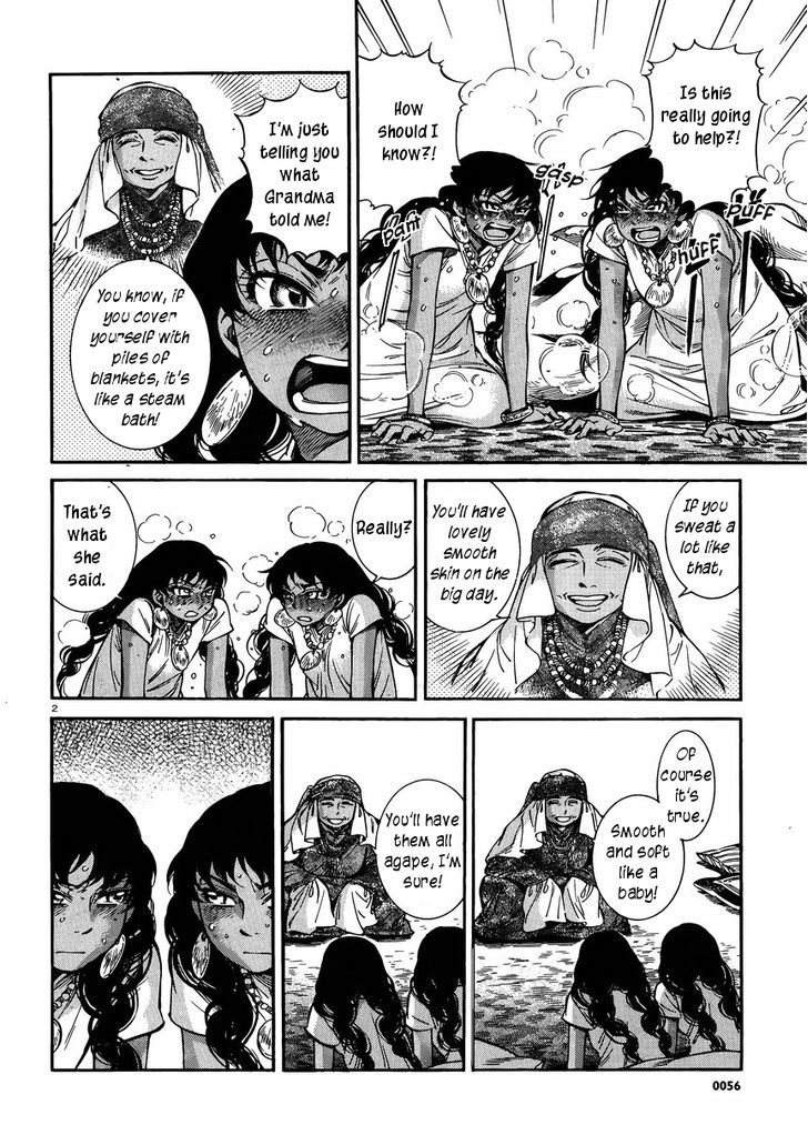 Page 2 of Chapter 24