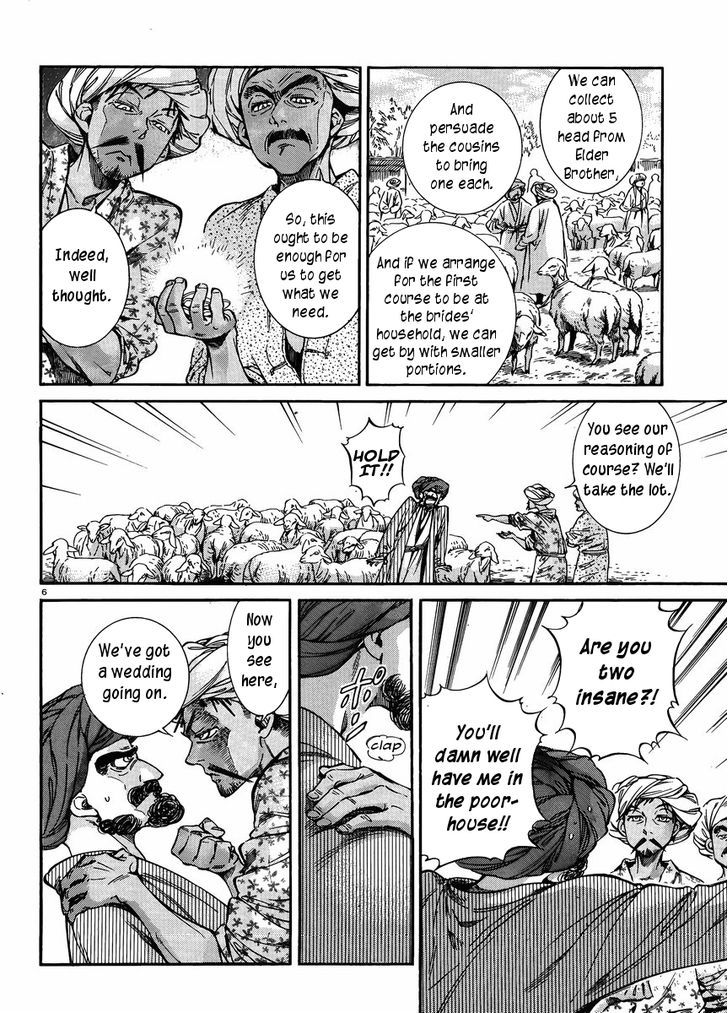 Page 5 of Chapter 24