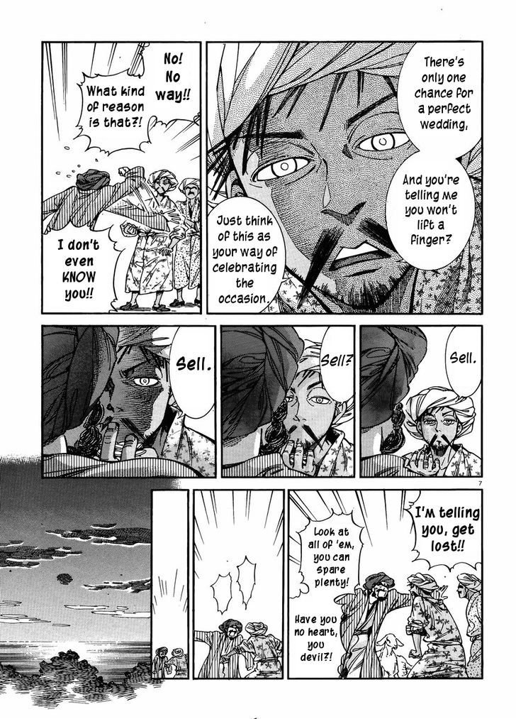 Page 6 of Chapter 24
